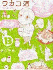 91免费播出综艺厨房请开麦追更卡片